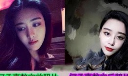 虞美人爆料日本医生视频,日本医生视频引发热议，真相令人震惊