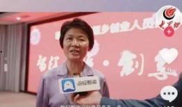 网红爆料曹县是真的吗视频,视频揭秘背后的真实情况