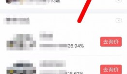 今日头条爆料点在哪里,揭秘热点事件背后的真相与内幕