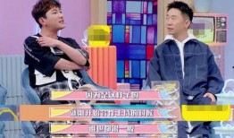 娱乐爆料杨迪视频,娱乐爆料背后的故事揭秘