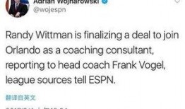 沃神woj最新爆料,揭秘NBA转会风云背后的惊人内幕