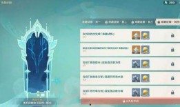 原神联动安踏爆料视频,时尚与奇幻的跨界融合